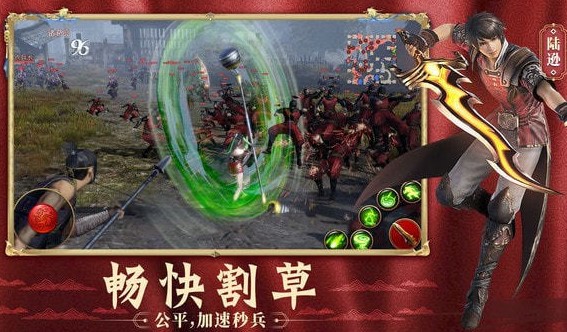 �佫����������������̵�