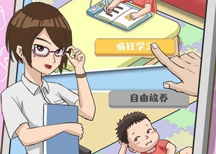 �ҳ�ģ�����ڹ��޸İ��̵�