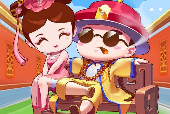 ���뵱�����޸İ��̵�