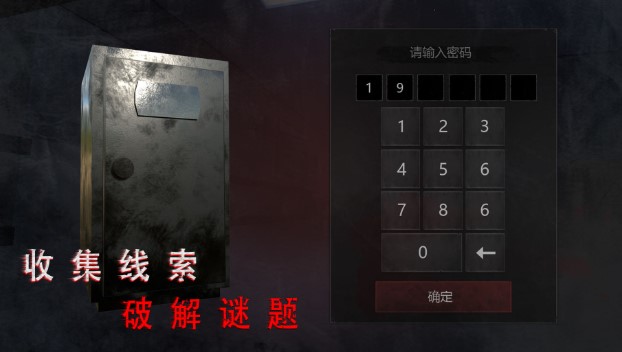 �޾�ج�ι�ҽԺ�޸İ������ӵ��̵�