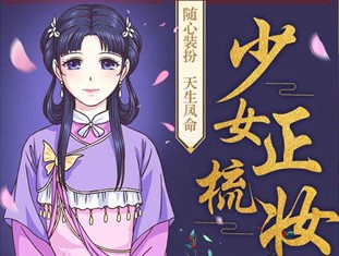 ��Ϯ�ɻʺ����Ϸ�̵�