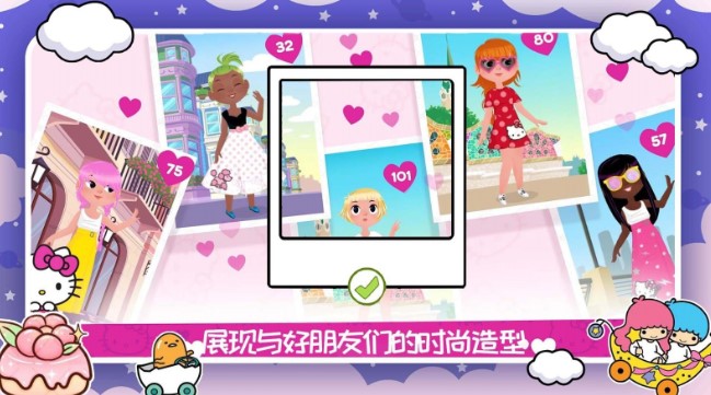 ģ�⾭Ӫ����װ�����Ϸ�ϼ�