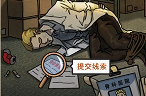 ����ѡ�����������Ϸ�̵�