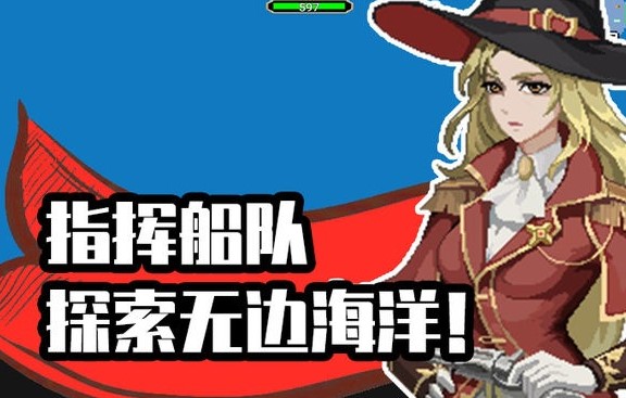 �ֻ��ϵĺ�����Ϸ�ϼ�