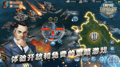 ���ǵ��ֻ���Ϸ�ϼ�