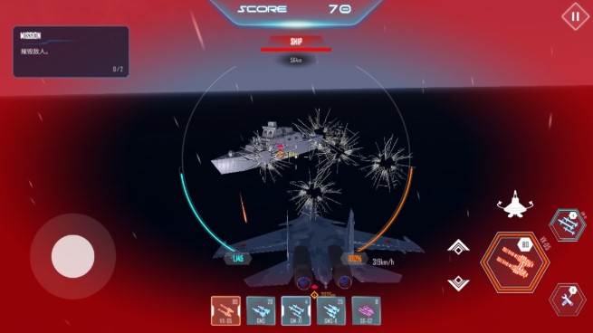 �ֻ�����Ŀ�ս��Ϸ�ϼ�