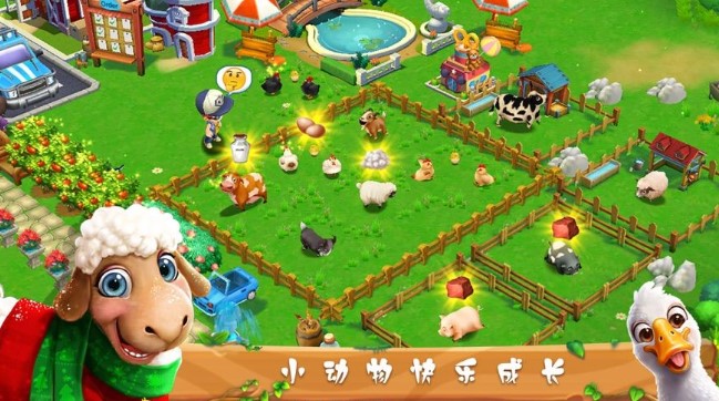 ����ũ�����ֻ���Ϸ�̵�