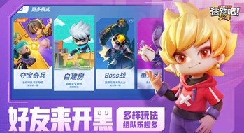 ���ܰ������ڹ��޸İ��̵�