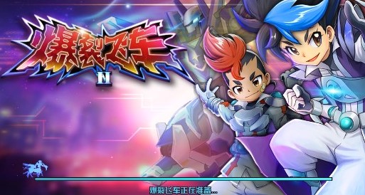 ���ѷɳ�2�޸İ������ڹ��̵�