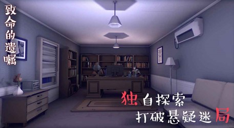 ̽������������Ϸ�ϼ�