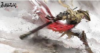 ��������̽����������Ϸ�̵�