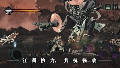 ���ܿ��Լӵ��������Ϸ�ϼ�