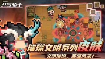 �ֻ����ص�������Ϸ�ϼ�