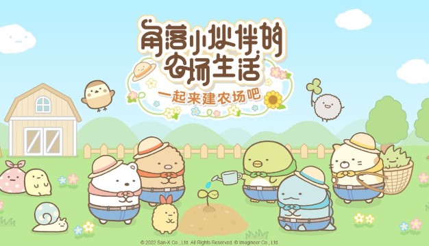 �����ڿ��������Ϸ�ϼ�