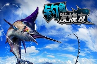 ���㷢�����޸İ��̵�