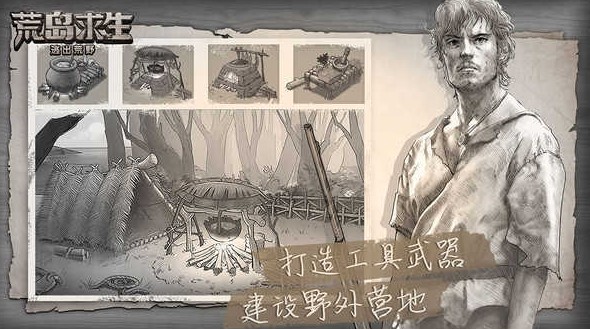 ���ط���ɥʬ��������Ϸ�ϼ�