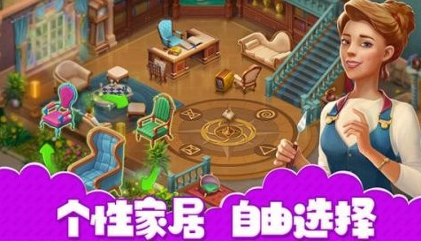 �����Լ��ķ������Ϸ�ϼ�