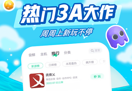 �乾���������ϼ�