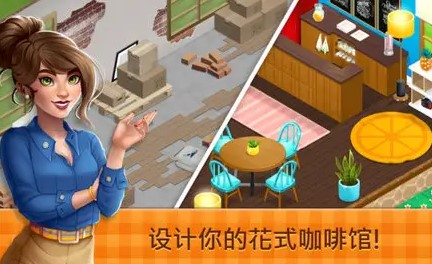 ģ���������ȵ���Ϸ�ϼ�