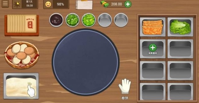 �������С��Ϸ�̵�