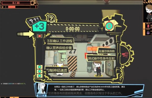 ģ�⿪��˾���ֻ���Ϸ�̵�