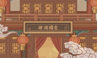 �����������˵���Ϸ�ϼ�