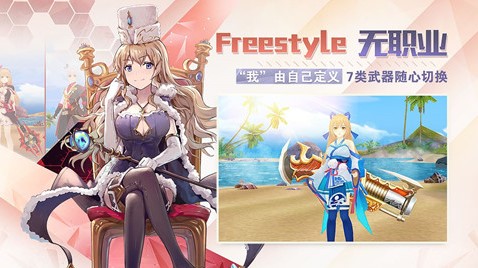 ����Ԫ����������Ϸ�̵�