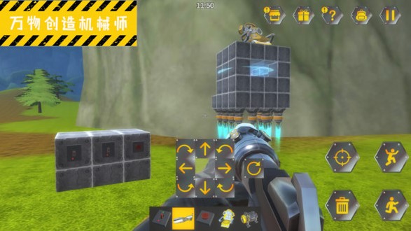 ����ļ�԰������Ϸ�ϼ�