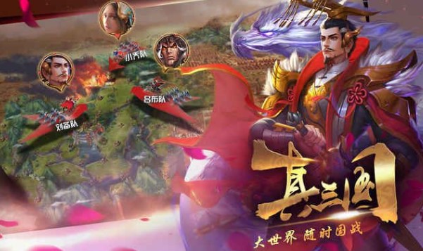 ��������ս��������Ϸ���κϼ�