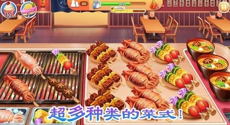 ��Ӫ����С����Ϸ�ϼ�