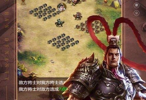 �������Ե�������Ϸ�̵�