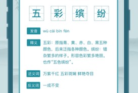 �������������Ϸ�ϼ�