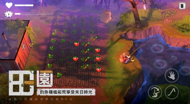 ����Ķ��˺���������Ϸ�ϼ�