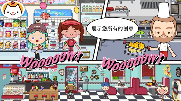 �����Լ��������ֳ�����Ϸ�ϼ�