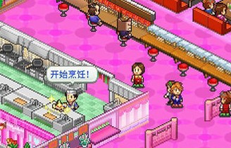 ��������������������Ϸ�ϼ�