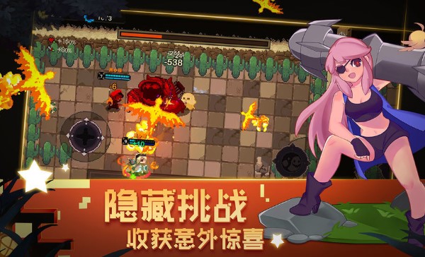 ��������ص�������Ϸ�ϼ�