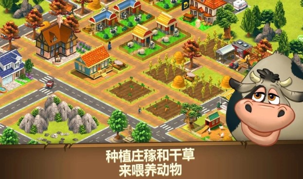 ��Ӫ��ũ����Ϸ�ϼ�