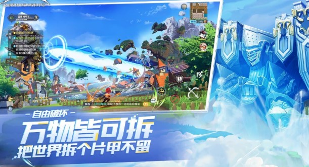 ���������Ӳɼ�ʳ�����Ϸ�ϼ�