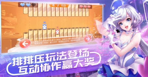 �����ǿ�Ĳȵ���Ϸ�ϼ�