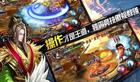 �������񽫵���Ϸ�̵�