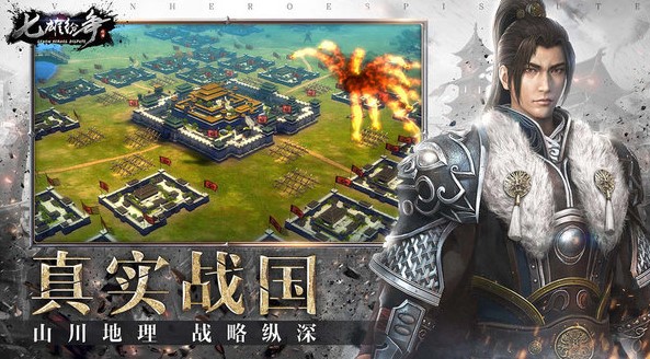 ����ռ����̵���Ϸ�̵�