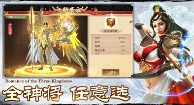 ���Ե�����������Ϸ�ϼ�