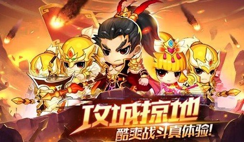 �����佫�����������̵�