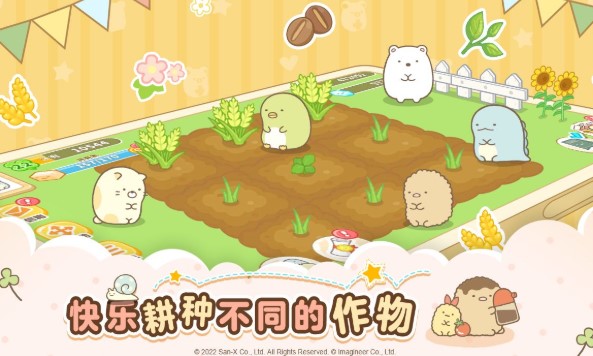 �ֻ��Ϻ����������Ϸ�ϼ�