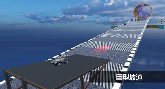 ģ����ʵ�����ֻ���Ϸ�ϼ�