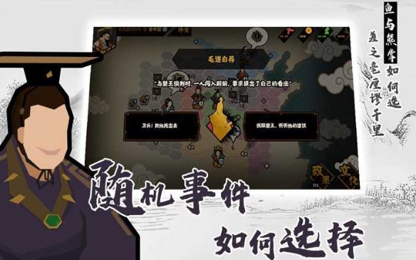 ˮī��������ɱ�ֵ�С��Ϸ�ϼ�