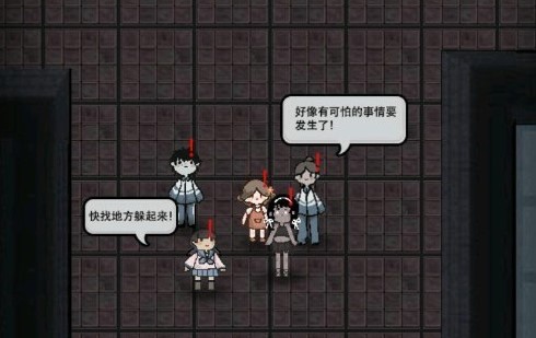 ��������������������Ϸ�̵�