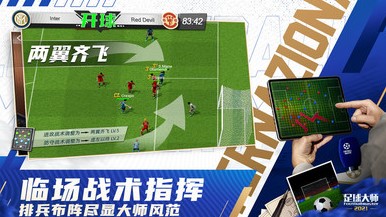 ģ����������Ϸ�ϼ�