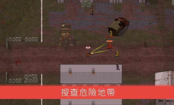 �����ѹ����ʴ�ʬ����Ϸ�̵�