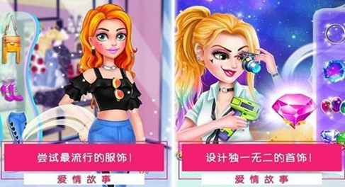 Ů����Ļ�ױ��Ϸ�̵�